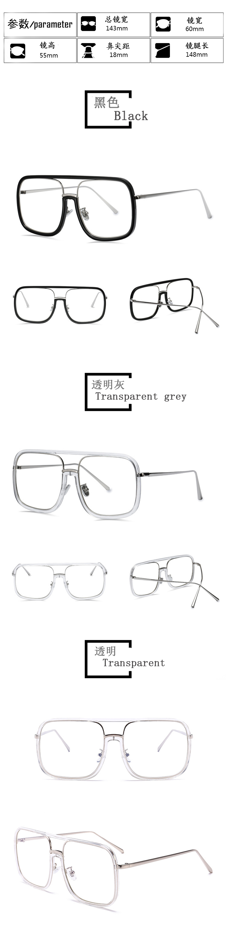 Montures de lunettes en Alliage cuivre-nickel - Ref 3141108 Image 13