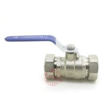 Foshan Rifeng 1216 1418 1620 2025 2632 Aluminum-plastic pipe equal diameter ball valve switch valve (nickel)