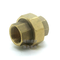 Sanitary water pipe fittings double inner wire connecting all copper living oil connecting pipes 4 points and 6 points copper fittings