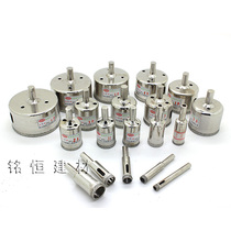 Factory direct glass drill tile drill bit Emery ceramic hole hole tile punch hole opener