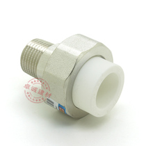 Foshan Rifeng PPR water pipe fittings fittings 20 25 32 40 50 external teeth live straight through