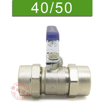 Foshan Rifeng PPR pipe fittings fittings 20 25 32 40 50 double live ball valve