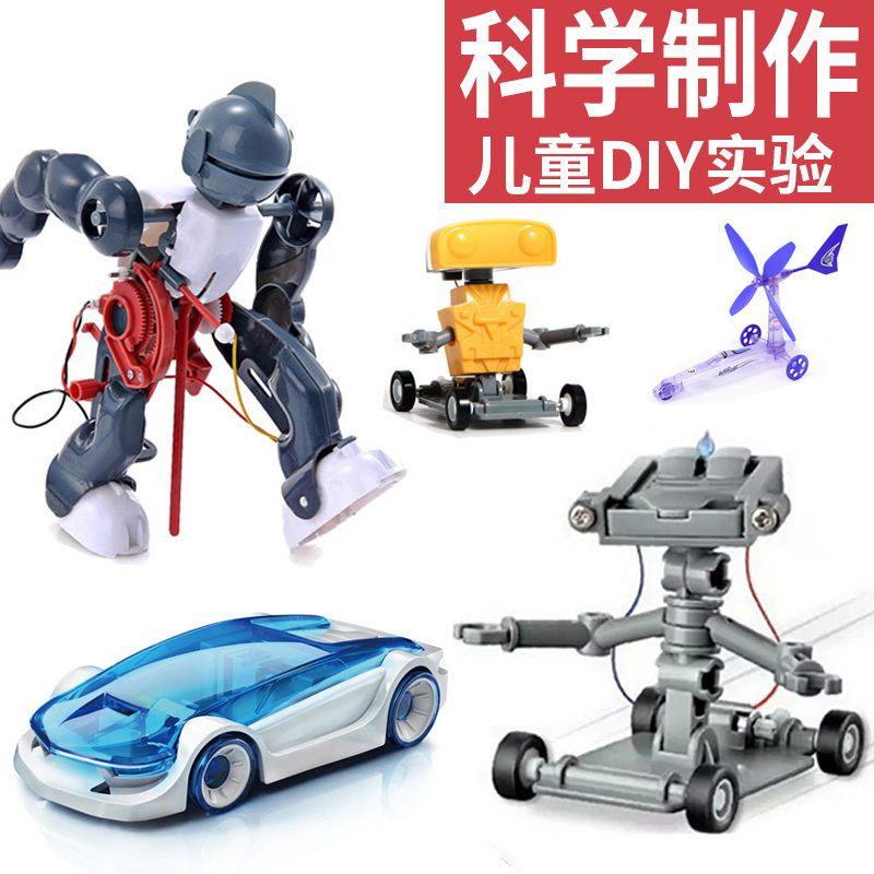 Children's STEM Maker Toys DIY Manual Science Experiment Geek Assembled Robot Saltwater Battery Car