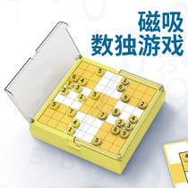 3 in 1 magnetic numbers of children intellectually developed digital games of four and sixty - nine houses gradient unique desktop toys