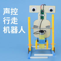 Voice-controlled robot technology small production boy self-made toys Primary School students assembly robot stem material package
