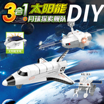 Multiple All-in-one Solar Tech Assembled Space Exploration Fleet Lunar Rover Spaceship Children STEAM Toys