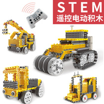 Children STEAM building blocks HIQ4 of 100 variable remote control engineering car electric motor robot parquet training assembly toy