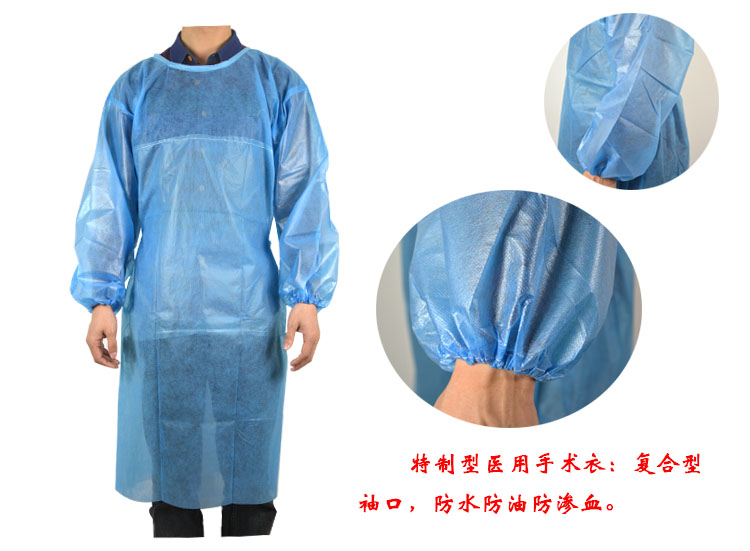 Uniforme infirmière - Ref 1863946 Image 5