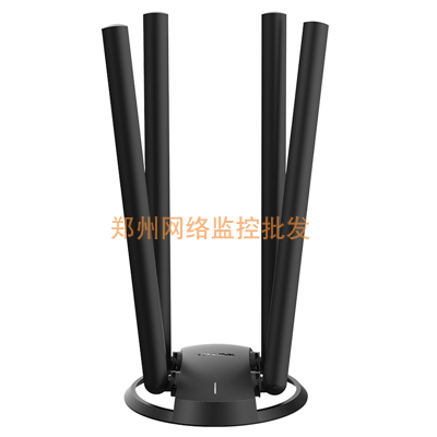 TP-LINK Pulian TL-WDN7201H AC1900 5G dual frequency high gain wireless network card outdoor