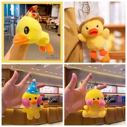 Cute ins internet celebrity duck plush toy pendant fruit little yellow duck keychain students girl schoolbag pendant