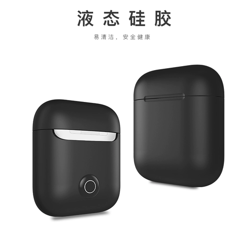 Switcheasy Fish Bone Bone Brand Apple Airpods защитные кремниевые антиконтрализовые настройки личности