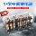 Малогабаритное реле HH52P HH53P HH5 mini 0