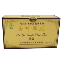 Guangdong Meizhou Hakka specialty Jiaoling white leaf single fir tea single from tea special new spring single cluster tea gift box