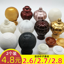 Roman clubhead decorative head accessories accessories two sides plug closure seal cover head envelope round cap plastic