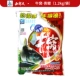 Niuwo green carp 1,2 кг