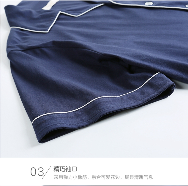 Mùa hè nam cotton Hàn Quốc phiên bản của quần short mở quần short cộng với kích thước cộng với phân bón để tăng đồ ngủ lỏng dịch vụ nhà phù hợp với