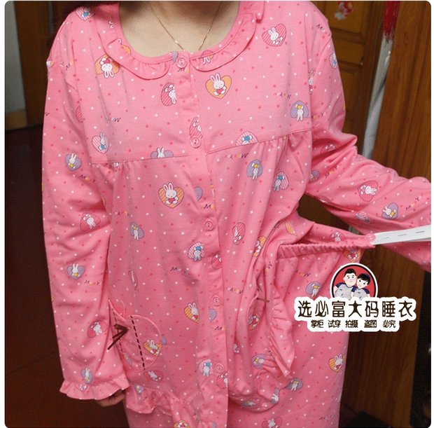 Mùa thu và mùa đông cotton béo mm nữ hoạt hình phiên bản Hàn Quốc với kích thước cộng với phân bón để tăng bộ đồ ngủ phụ nữ mang thai phục vụ nhà 200 kg thời trang nữ đẹp