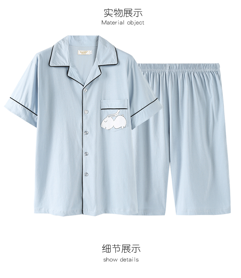 Mùa hè của Nam Giới Cộng Với Phân Bón Tăng Hàn Quốc Mở Bông Ve Áo Béo Extra Large Đồ Ngủ Bộ Dịch Vụ Nhà đồ ngủ nam thu đông