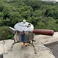 Маленький руль из нержавеющей стали, 500 мл