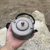 Маленький дорожный чай, чайный сервиз, заварочный чайник, 300 мл