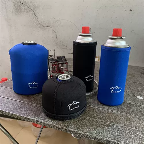 Дорожный защитный защитный чехол, чай «Горное облако», термос, термочехол, защита от столкновений