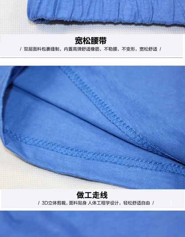 Quần boxer nam Quần lót cho người lớn Trung và già Cotton Loose Eo cao Cộng với phân bón Cộng với kích thước Cotton Grandpa Quần bốn chân