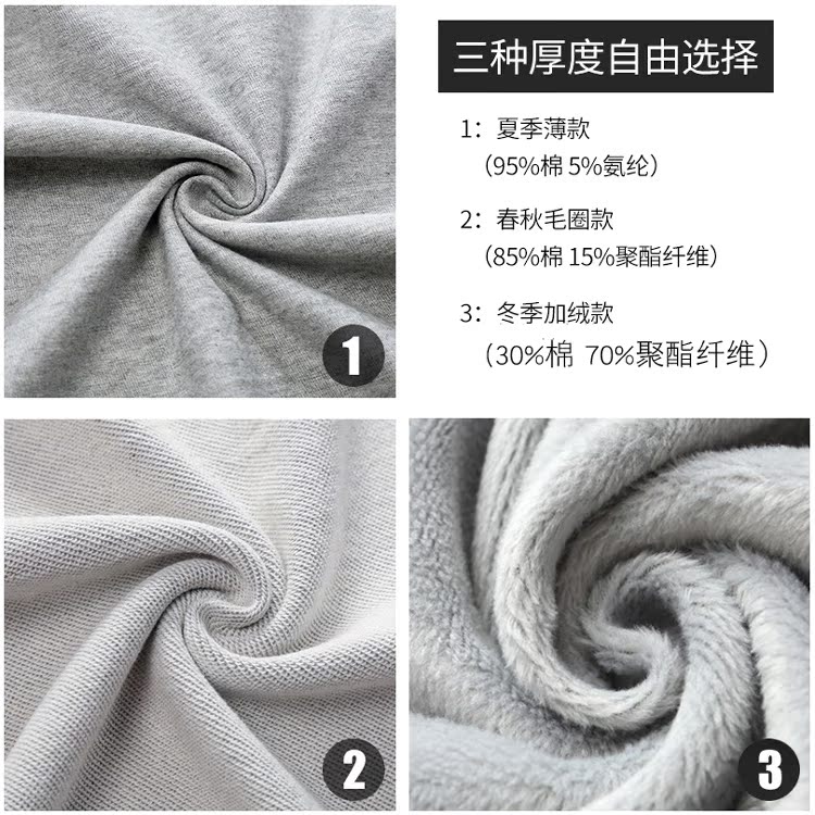 Quần cotton pyjama nam mùa thu đông cộng với nhung rộng kích thước lớn nhà giản dị quần nam phần mỏng để thu thập quần tây mặc bên ngoài quần ấm mùa đông cho nữ
