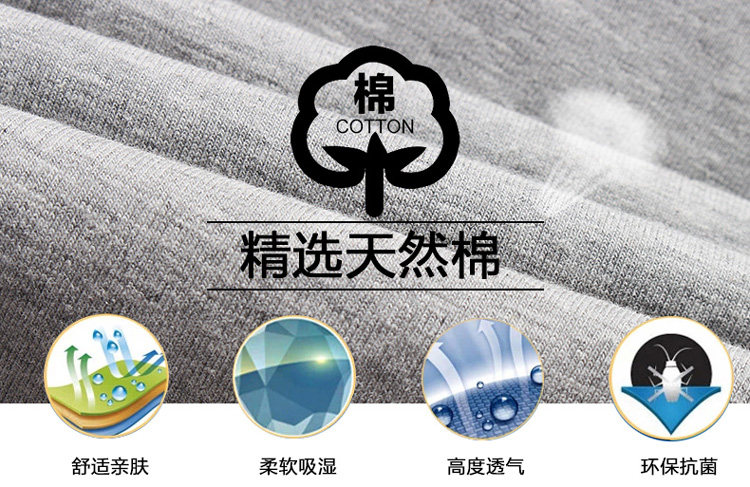 Pantalon pyjama jeunesse - Ref 721526 Image 17