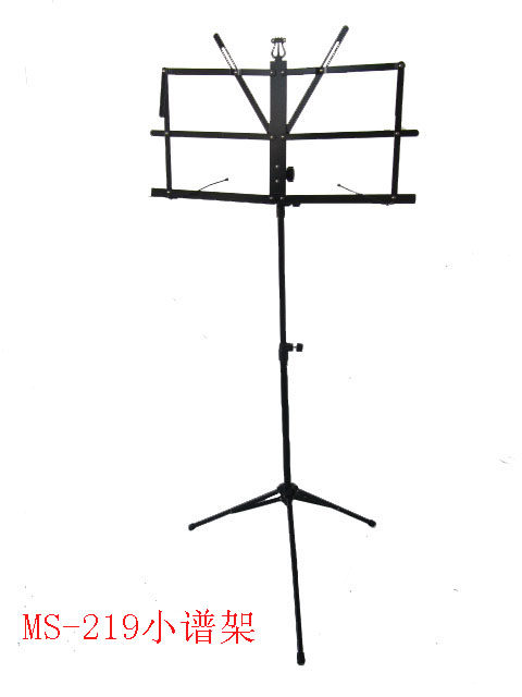 Folding Fold with Pack Color sheet Musical Score Shelf Small Lep Shelf Big and Genealogy Table Iron Square Portable with song Spectral Shelf