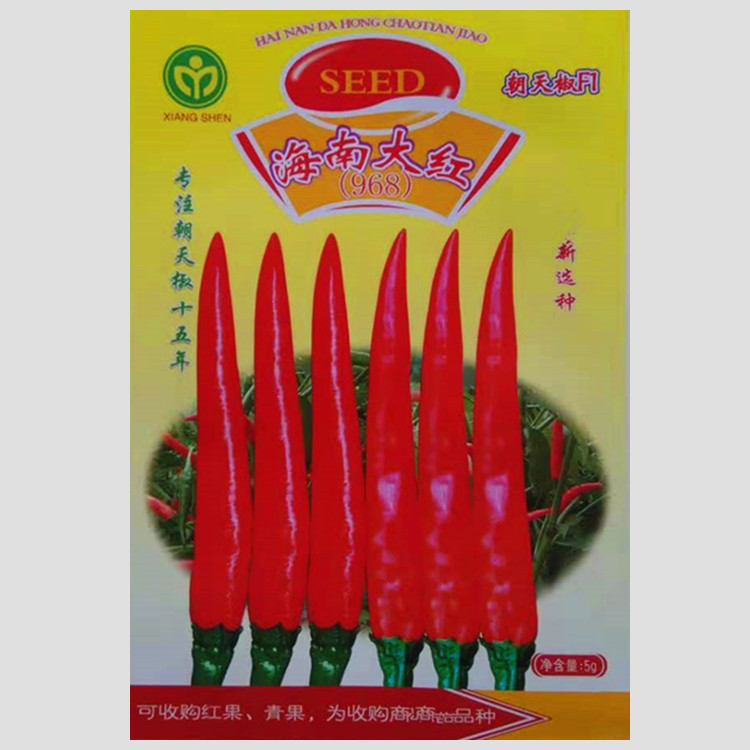 Hainan big red 968 Chaotian pepper seeds (5 grams) Thai high-quality millet pepper seed field planting