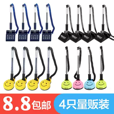 Dai Li smile cute desk pen counter desktop pen adhesive fixed belt rope neutral pen bank Black Signature