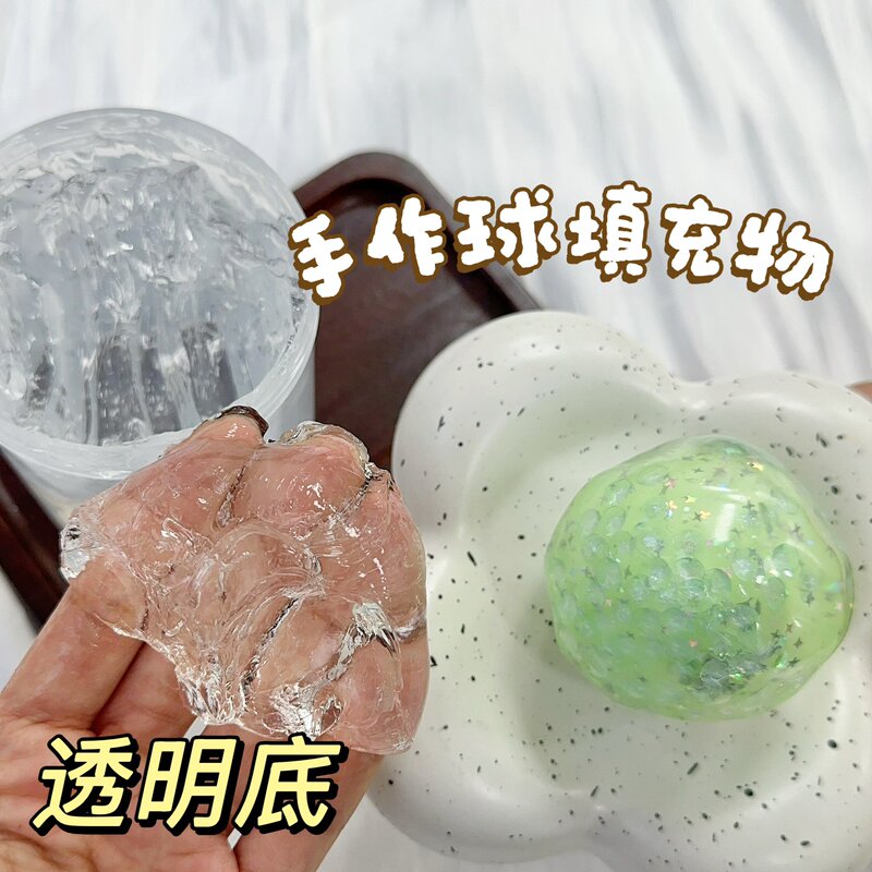 【Juchuan】Handmade Stress Relief Toy with Soft, Moldable Base Material Filled with Vaseline Hair Wax for a Handmade DIY Feel