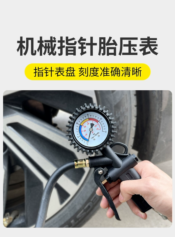 Đồng hồ đo áp suất lốp đồng hồ đo áp suất không khí có độ chính xác cao màn hình áp suất lốp xe ô tô với đầu lạm phát đếm màn hình súng hơi bơm hơi đo áp suất lốp đồng hồ đo áp suất lốp ô tô