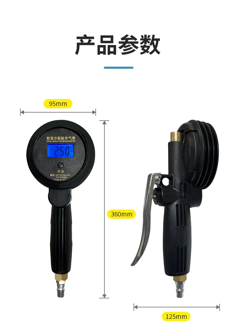 Đồng hồ đo áp suất lốp ô tô có độ chính xác cao màn hình kỹ thuật số đồng hồ đo áp suất lốp điện tử đồng hồ đo áp suất không khí kỹ thuật số máy đo bơm đặc biệt thiết bị đo áp suất lốp ô tô đồng hồ đo áp suất lốp điện tử
