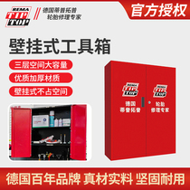 German Tip Top work cabinet car tire repair shop tire repair tool storage wall-mounted tool box