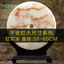 Natural jade safe buckle ornaments large office living room entrance wine cabinet TV cabinet housewarming decorations