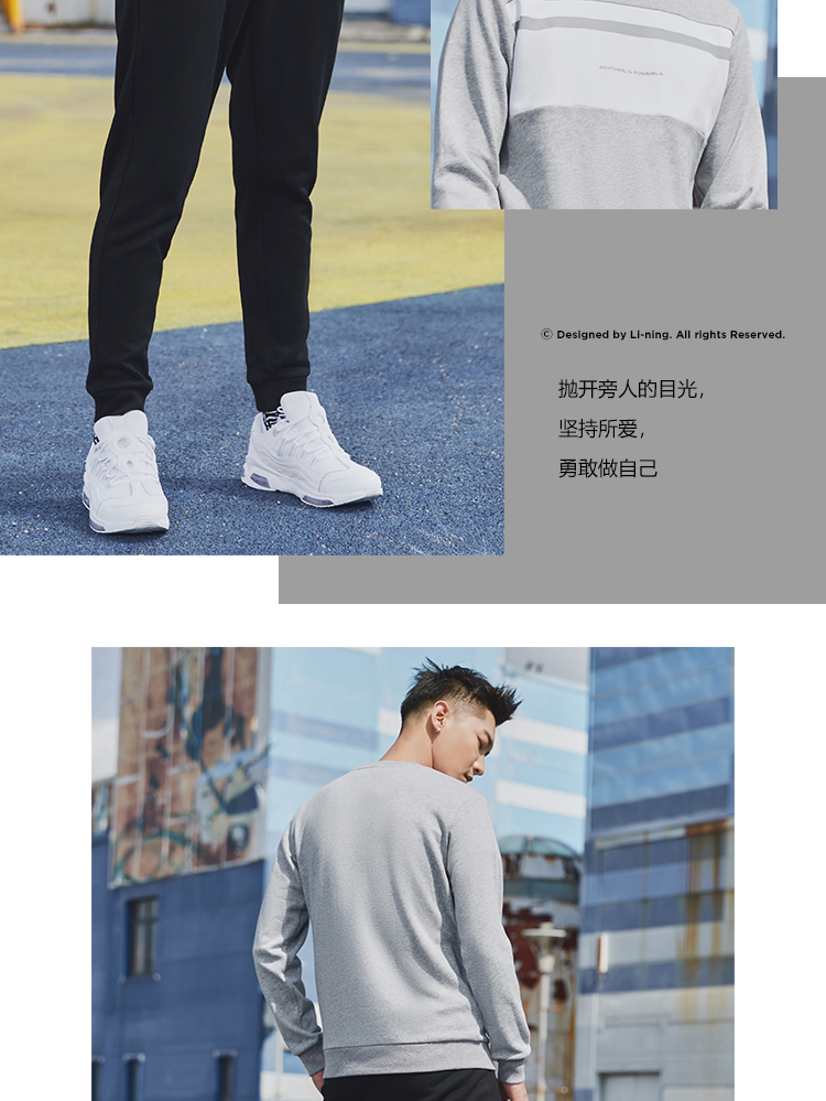 Li Ning thể thao phù hợp với nam mới áo thun dài tay áo len Wei quần đen thể thao giản dị AWEN045 - Thể thao sau bộ quần áo adidas nam mùa đông