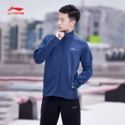 Li Ning áo len nam mới đào tạo loạt áo khoác dài tay đứng cổ áo thể thao nam AWDN347 - Thể thao lông cừu / jumper