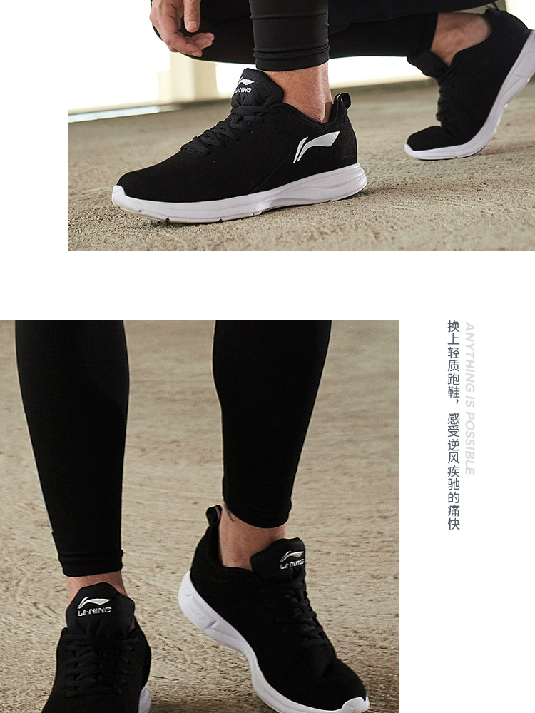Giày chạy bộ Li Ning Giày nam mới, giày chạy nhẹ chịu được xu hướng giày thể thao thông thường ARBN269