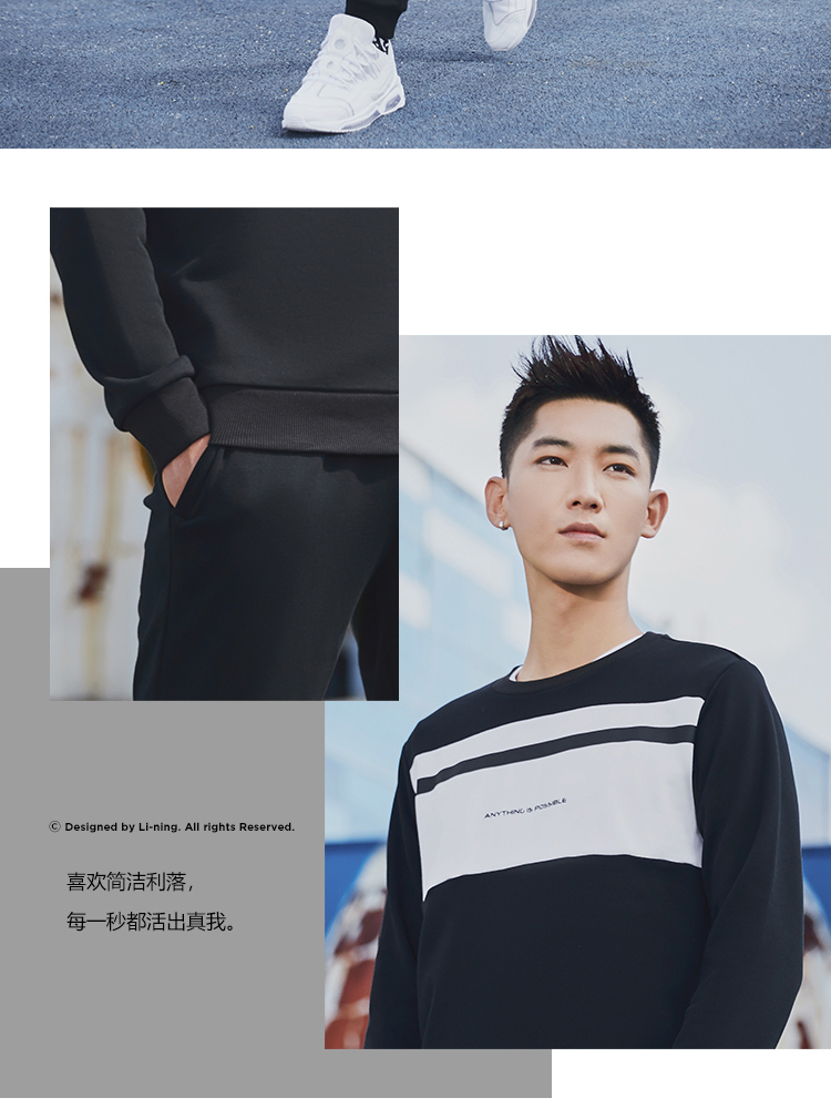 Li Ning thể thao phù hợp với nam mới áo thun dài tay áo len Wei quần đen thể thao giản dị AWEN045 - Thể thao sau bộ quần áo adidas nam mùa đông
