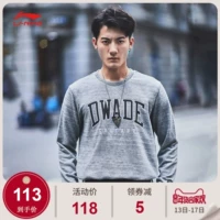 Li Ning áo len nam mới Wade loạt áo thun dài tay cổ tròn thường mặc đồ thể thao dệt kim mùa đông áo sweater mlb