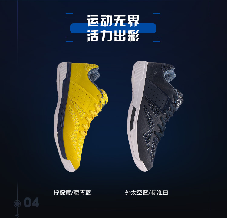 Giày cầu lông Li Ning Giày nam chống trượt mới hỗ trợ chống trơn trượt hỗ trợ giày thể thao nam đế thấp AYTN041 - Giày cầu lông giày đánh cầu lông