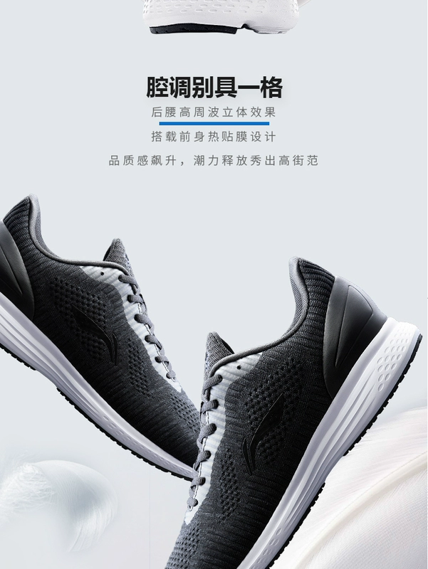 Giày chạy bộ Li Ning giày nam mới nhẹ đưa đón 3 giảm xóc nhẹ mang giày chống trượt giày thể thao giày the thao nữ cao cấp