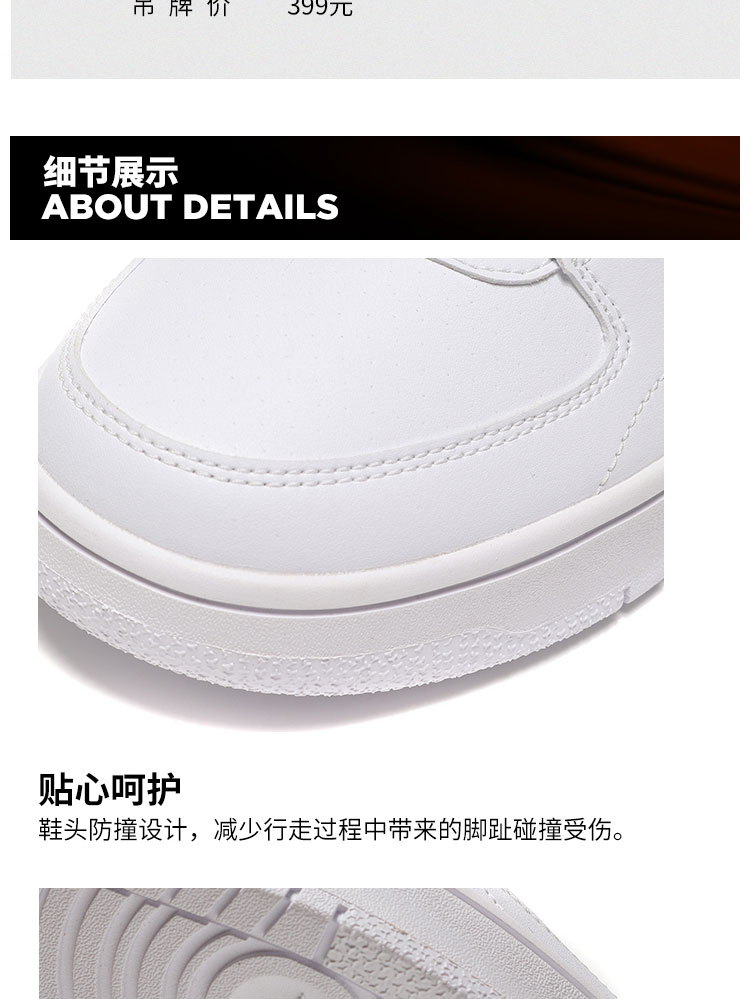 Li Ning giày thông thường Giày nam NO.258 Giày chống trơn trượt thời trang cổ điển giày thể thao mùa đông AGCN357 giày sneaker năm 2021
