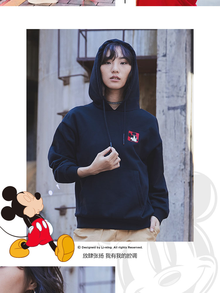 Li Ning Mickey tên áo len nữ mới cộng với áo sơ mi nhung ấm áp thể thao AWDNA12 - Thể thao lông cừu / jumper áo hoodie supreme
