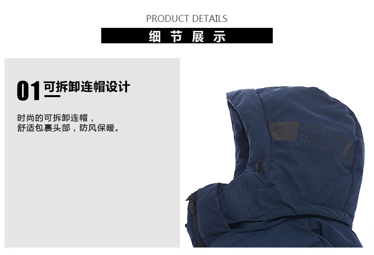 Li Ning ngắn xuống áo khoác nam đào tạo hàng loạt ấm áp vịt trắng xuống quần áo thể thao áo phao dáng dài
