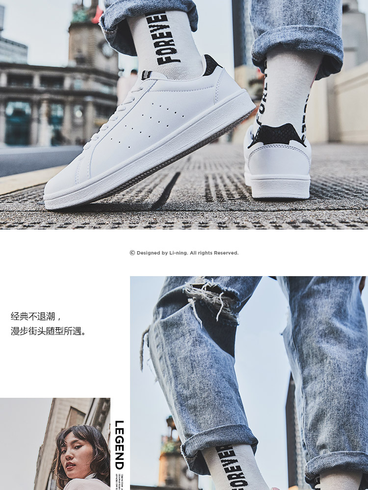 Li Ning giày thông thường Giày nữ mang giày chống trượt Giày trắng giày mùa đông nhẹ thoáng khí giày sneaker