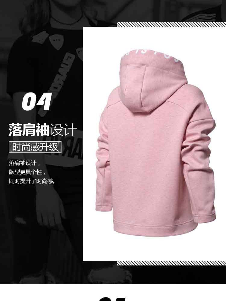 Li Ning Wei Yi Bà New Sports Thời trang Áo len dài tay Áo khoác thể thao trùm đầu - Thể thao lông cừu / jumper áo thun tay dài form rộng