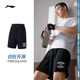 Li Ning 0 Degree Shorts Men's Summer New Fitness Men's Loose Breathable Cool Running Pants Sports Pants