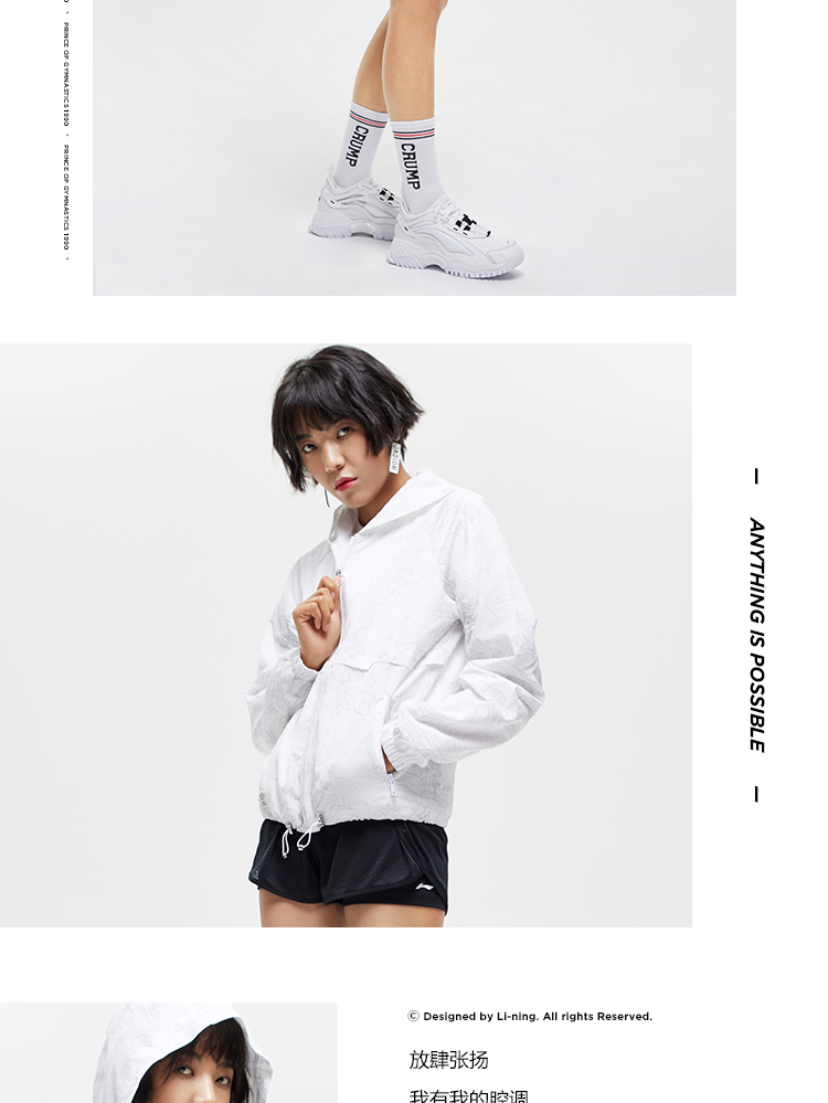 Áo gió Li Ning Bà 2019 mới sê-ri thời trang thể thao mới - Áo gió thể thao áo khoác gió nữ cao cấp